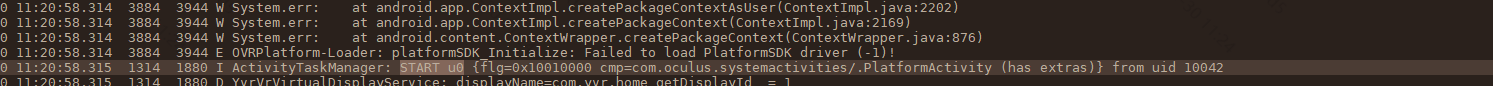 ErrorLog